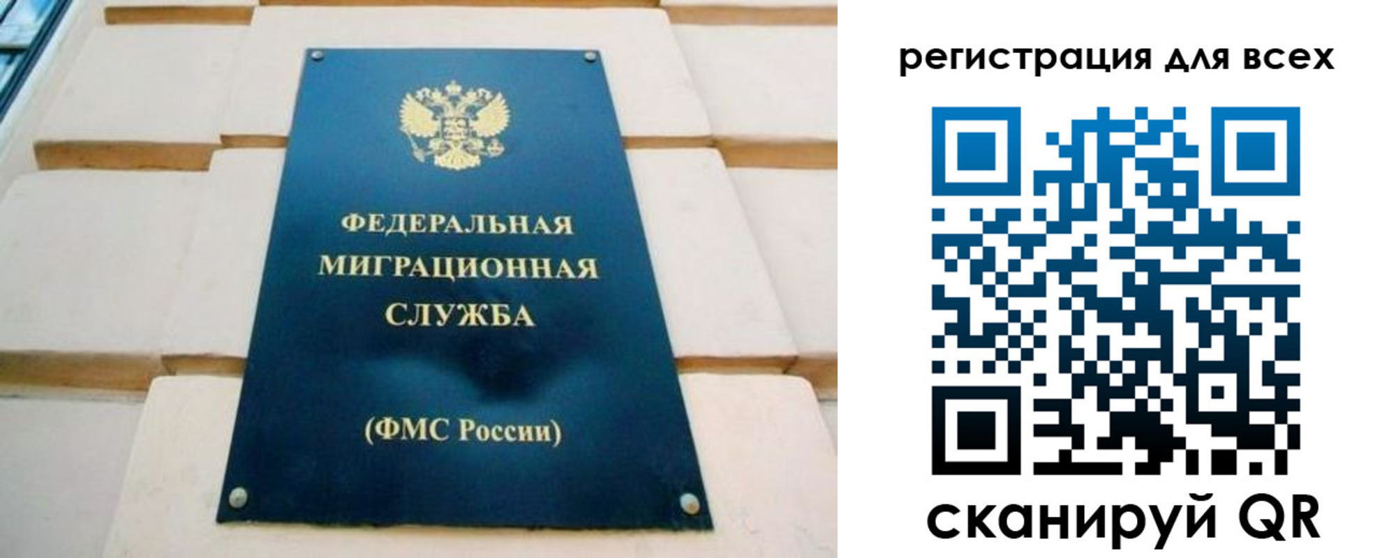 форма 3 в Заполярном